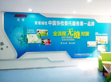 ��ŵ��ҵ�칫�����Ļ�����(�й�)Kaiyun���ٷ���վ-��¼���