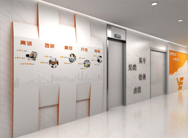 Խ�㼯�Ű칫�����Ļ�����(�й�)Kaiyun���ٷ���վ-��¼���