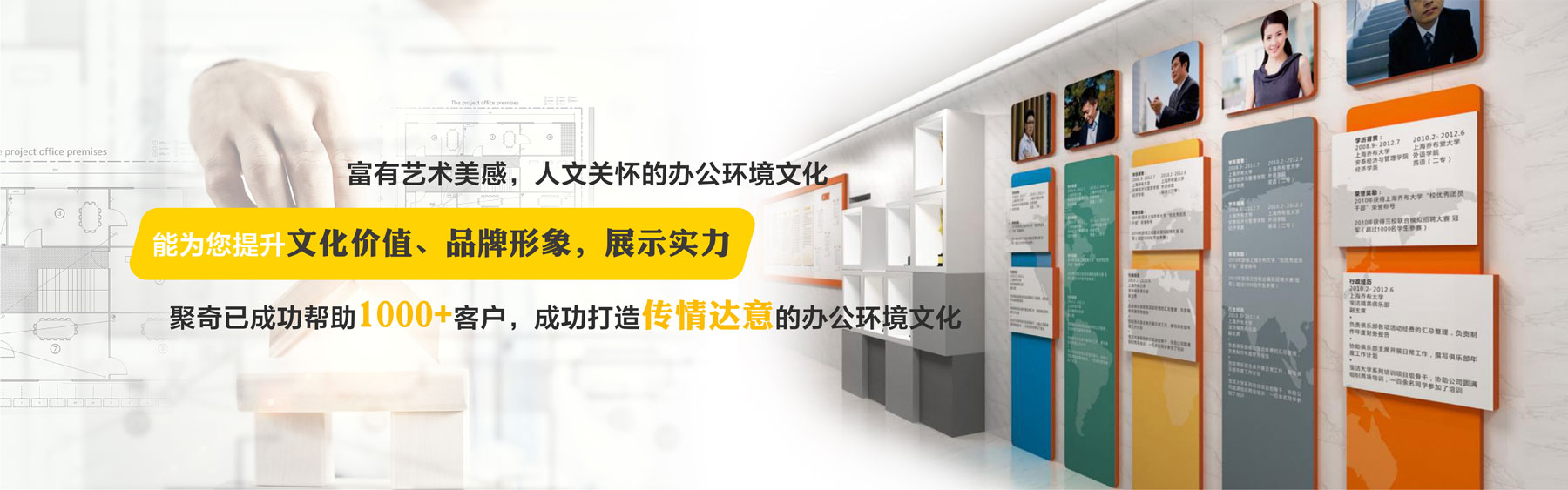 ���������Ļ�����