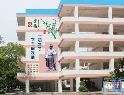 �Ļ�ǽ����(�й�)Kaiyun���ٷ���վ-��¼�������-������