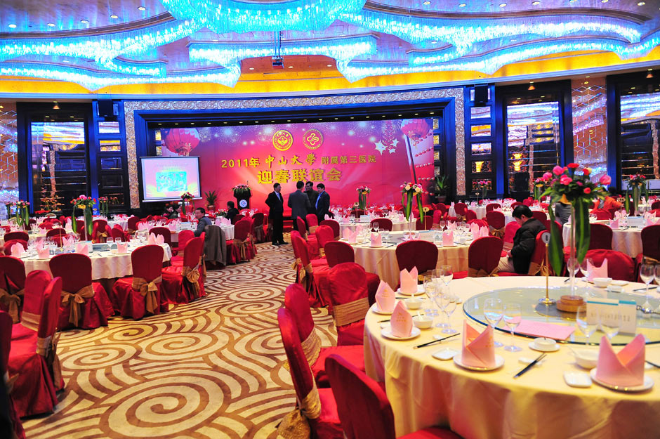 ��߻�ִ��