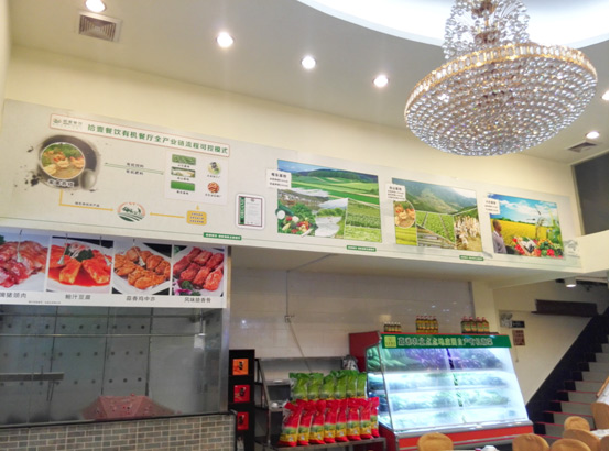 背景墙开云(中国)Kaiyun·官方网站-登录入口,选择聚奇