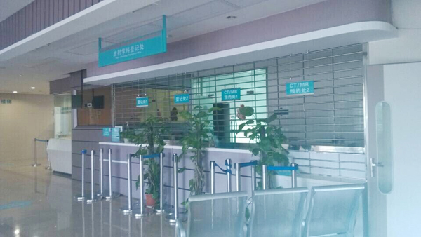 ����ϵͳ����(�й�)Kaiyun���ٷ���վ-��¼�������