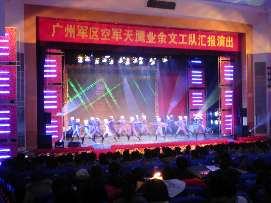 ���ݾ����վ�����