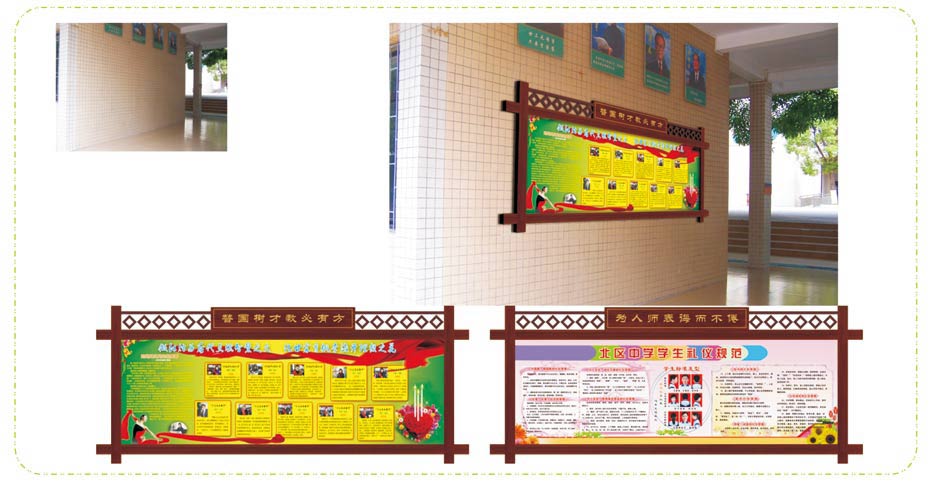 У԰����������