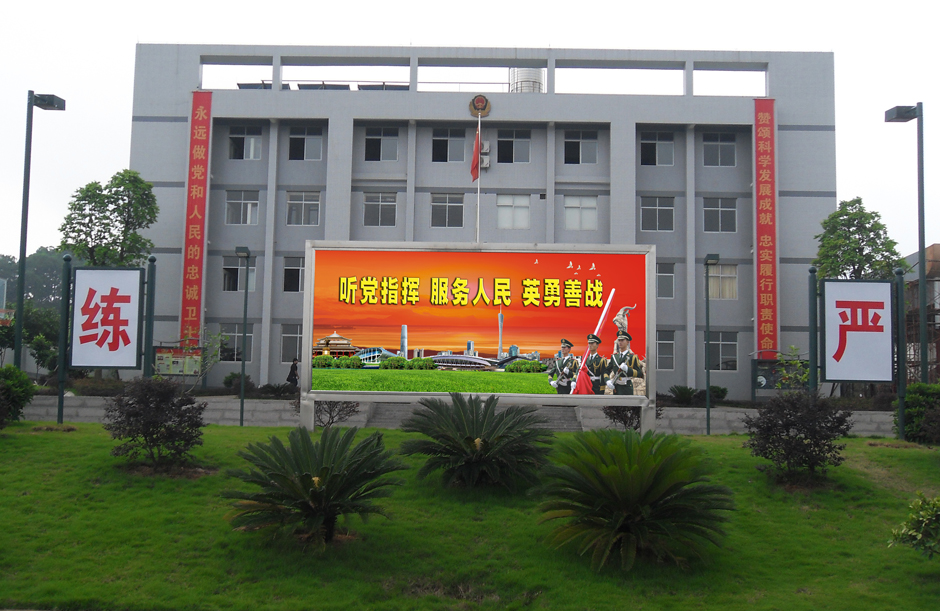 ����Ӫ���Ļ���������(�й�)Kaiyun���ٷ���վ-��¼���