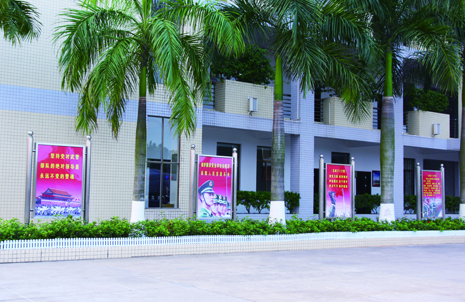 �������λ�������(�й�)Kaiyun���ٷ���վ-��¼���-������