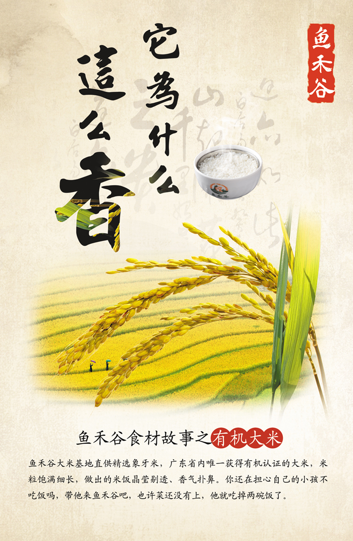 ��Ϊʲô��ô�� ����.jpg