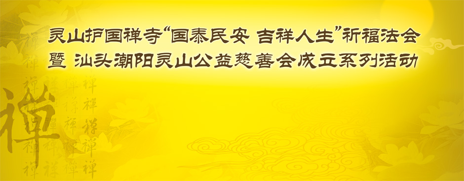 �����߻�