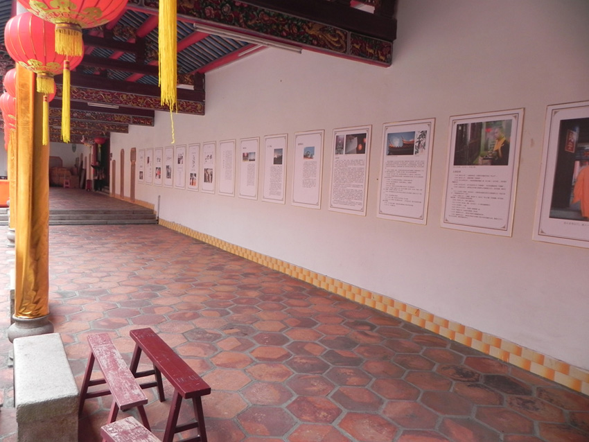 ��߻�����