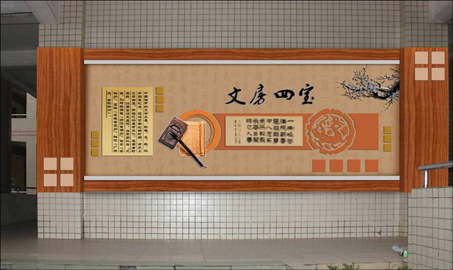 学习文化墙开云(中国)Kaiyun·官方网站-登录入口制作 学习文化墙开云(中国)Kaiyun·官方网站-登录入口制作