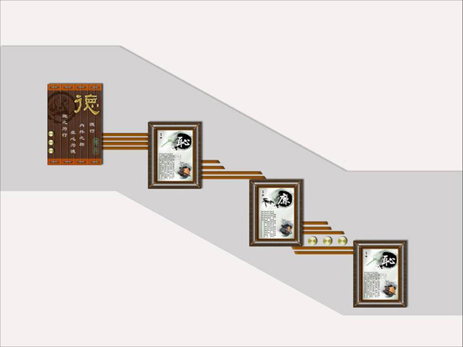 楼道文化开云(中国)Kaiyun·官方网站-登录入口 楼道文化开云(中国)Kaiyun·官方网站-登录入口