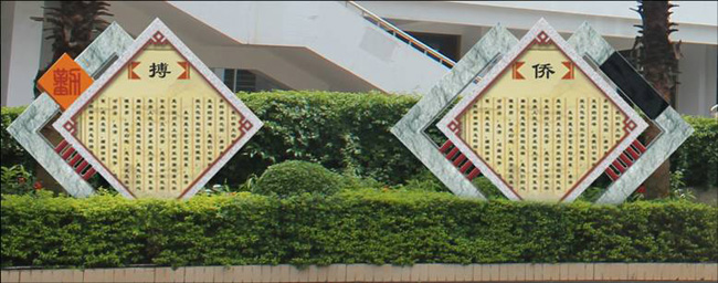 文化长廊开云(中国)Kaiyun·官方网站-登录入口制作 文化长廊开云(中国)Kaiyun·官方网站-登录入口制作