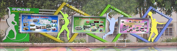 运动宣传栏开云(中国)Kaiyun·官方网站-登录入口制作 运动宣传栏开云(中国)Kaiyun·官方网站-登录入口制作