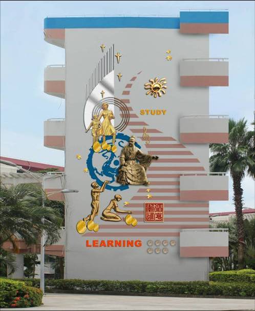 浮雕墙开云(中国)Kaiyun·官方网站-登录入口 浮雕墙开云(中国)Kaiyun·官方网站-登录入口