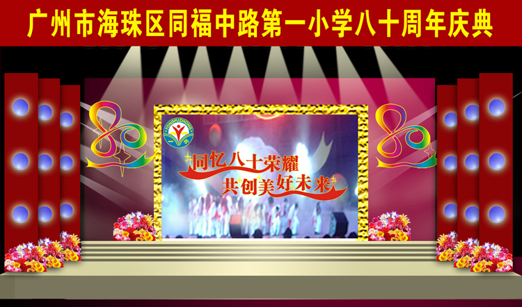 У��߻���˾