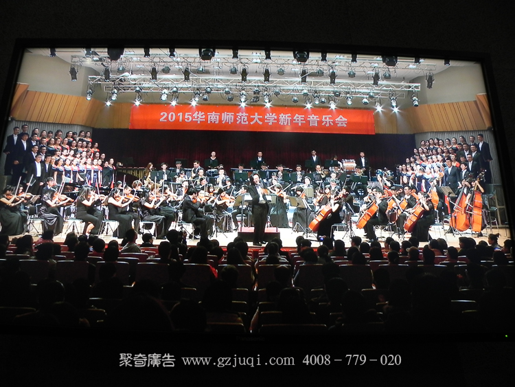 校庆策划 校庆策划