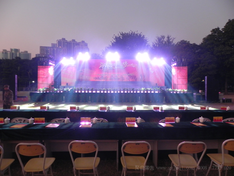 ��̨�ƹ�Ч��ͼ