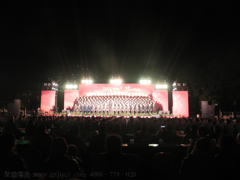 �����Ļ��ݳ�