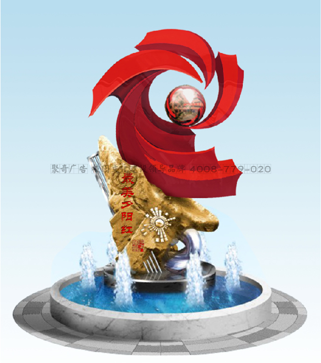 ��Ȫ���ܿ���(�й�)Kaiyun���ٷ���վ-��¼���