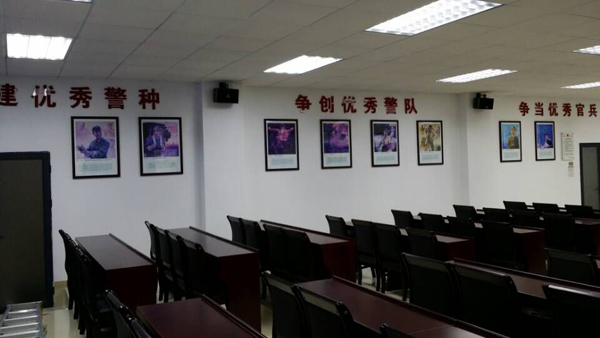 学习室建设 学习室建设