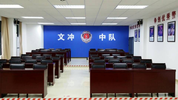 背景墙开云(中国)Kaiyun·官方网站-登录入口 背景墙开云(中国)Kaiyun·官方网站-登录入口