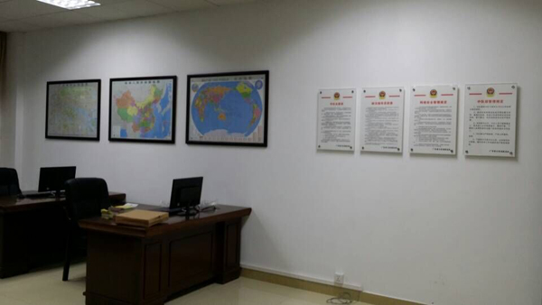 办公室装修 办公室装修