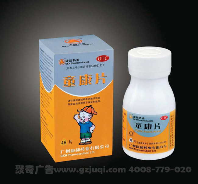 Ʒ��vi����(�й�)Kaiyun���ٷ���վ-��¼���