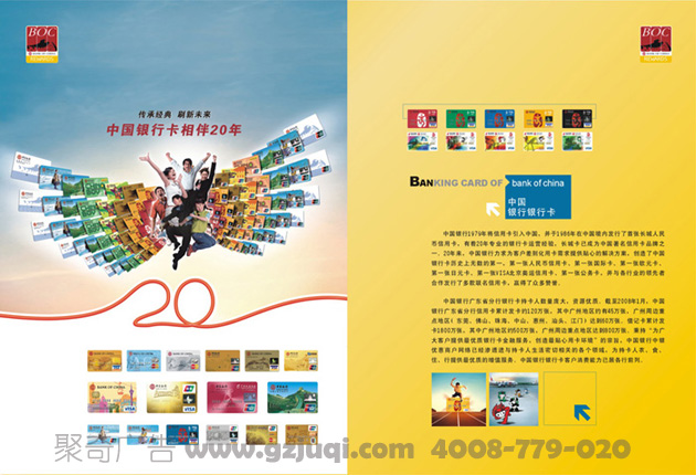 ������Ч��ͼ