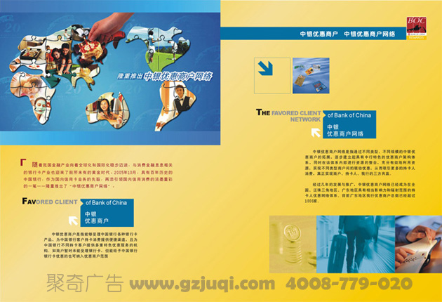 ����������(�й�)Kaiyun���ٷ���վ-��¼���