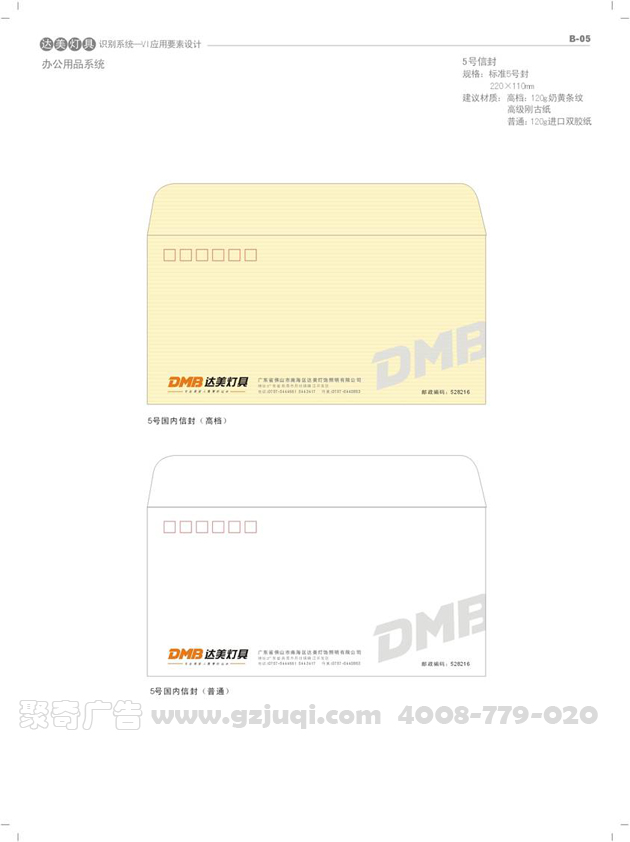 �칫��Ʒvi����(�й�)Kaiyun���ٷ���վ-��¼���