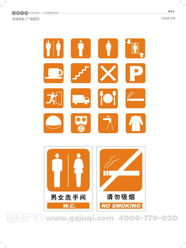 ���ڱ��ƿ���(�й�)Kaiyun���ٷ���վ-��¼���