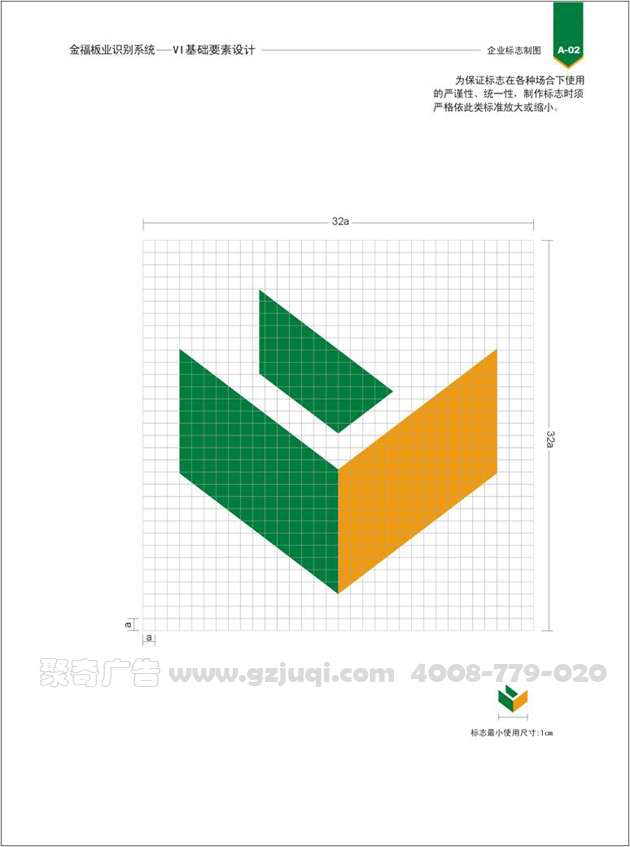 标志开云(中国)Kaiyun·官方网站-登录入口 标志开云(中国)Kaiyun·官方网站-登录入口