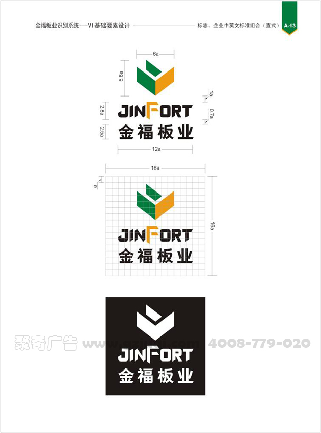 vi开云(中国)Kaiyun·官方网站-登录入口 vi开云(中国)Kaiyun·官方网站-登录入口