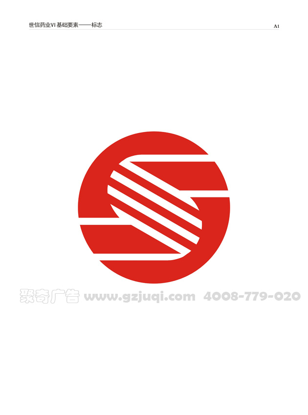 ��ҵ��־����(�й�)Kaiyun���ٷ���վ-��¼���