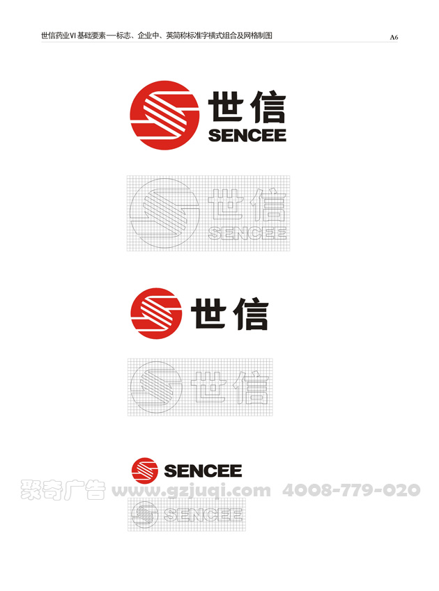 VI����(�й�)Kaiyun���ٷ���վ-��¼���Ч��ͼ