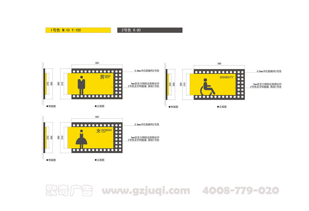 ��ʶ��Ч��ͼ