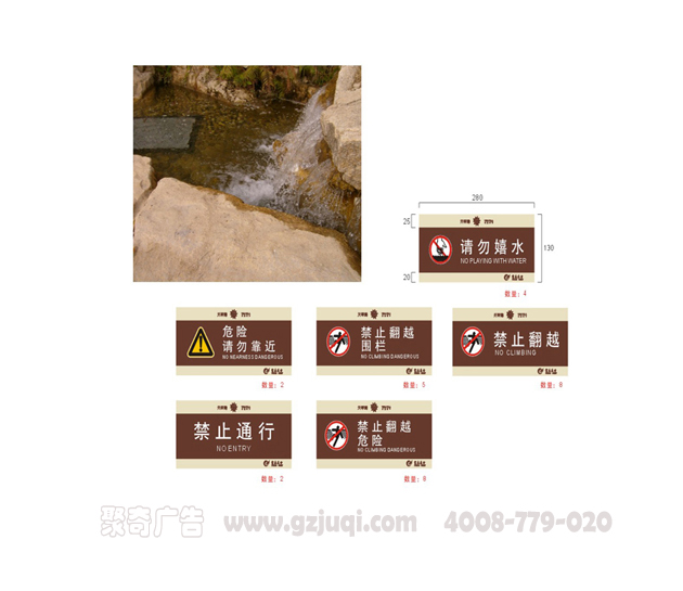 ��ʾ����