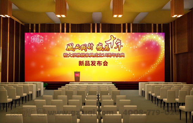 ��Ʒ������߻�