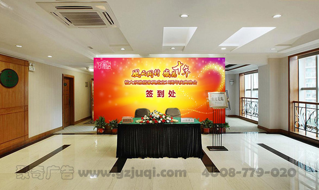 ǩ��������Ч��