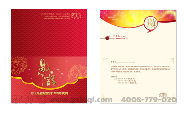 ���뺯����(�й�)Kaiyun���ٷ���վ-��¼���