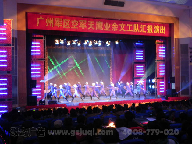 �����ݳ�