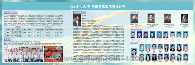 ����������(�й�)Kaiyun���ٷ���վ-��¼���