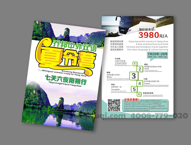 ����������(�й�)Kaiyun���ٷ���վ-��¼���