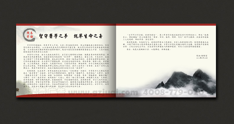 ����Ὺ��(�й�)Kaiyun���ٷ���վ-��¼��ڹ�˾-������