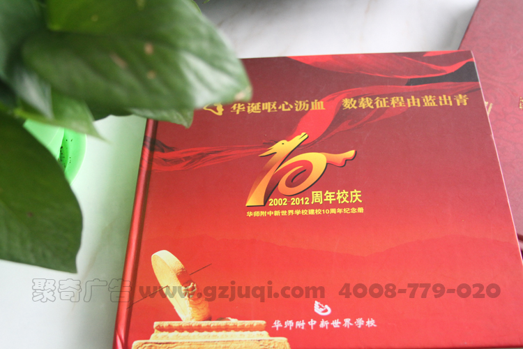 ѧУ���Ὺ��(�й�)Kaiyun���ٷ���վ-��¼���