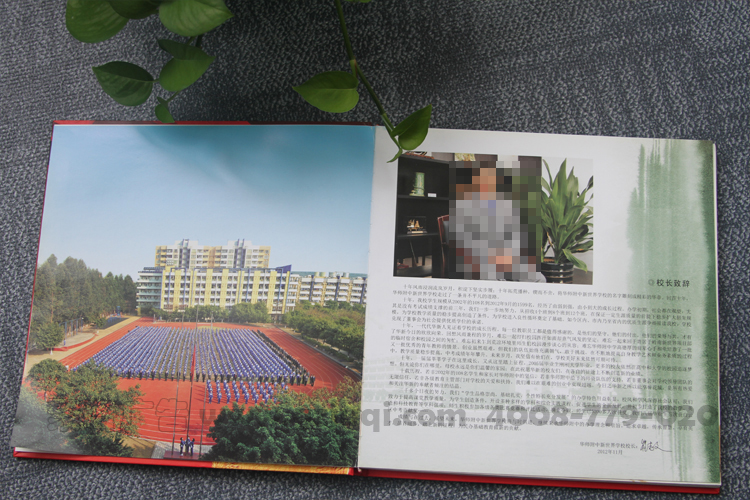 У�컭�Ὺ��(�й�)Kaiyun���ٷ���վ-��¼���