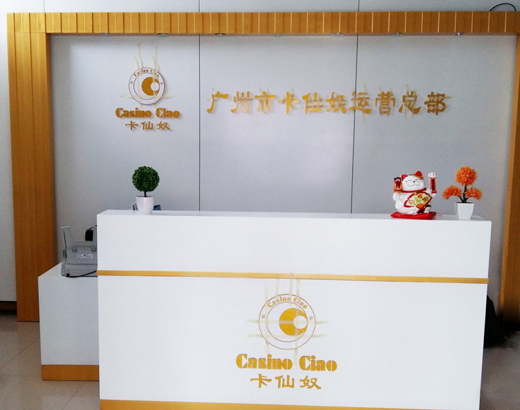 ǰ̨����ǽ����(�й�)Kaiyun���ٷ���վ-��¼���