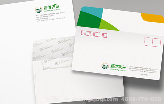 企业VI开云(中国)Kaiyun·官方网站-登录入口