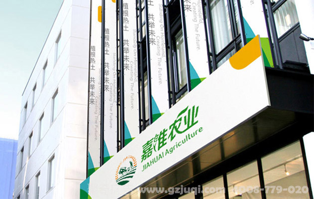 企业VI开云(中国)Kaiyun·官方网站-登录入口